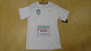 Bieden op Klaas Jan Huntelaar shirt